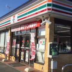 セブンイレブン　石岡鹿の子店