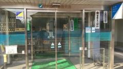 足利銀行葉鹿支店