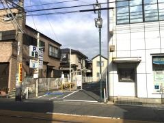 湘南信用金庫腰越支店