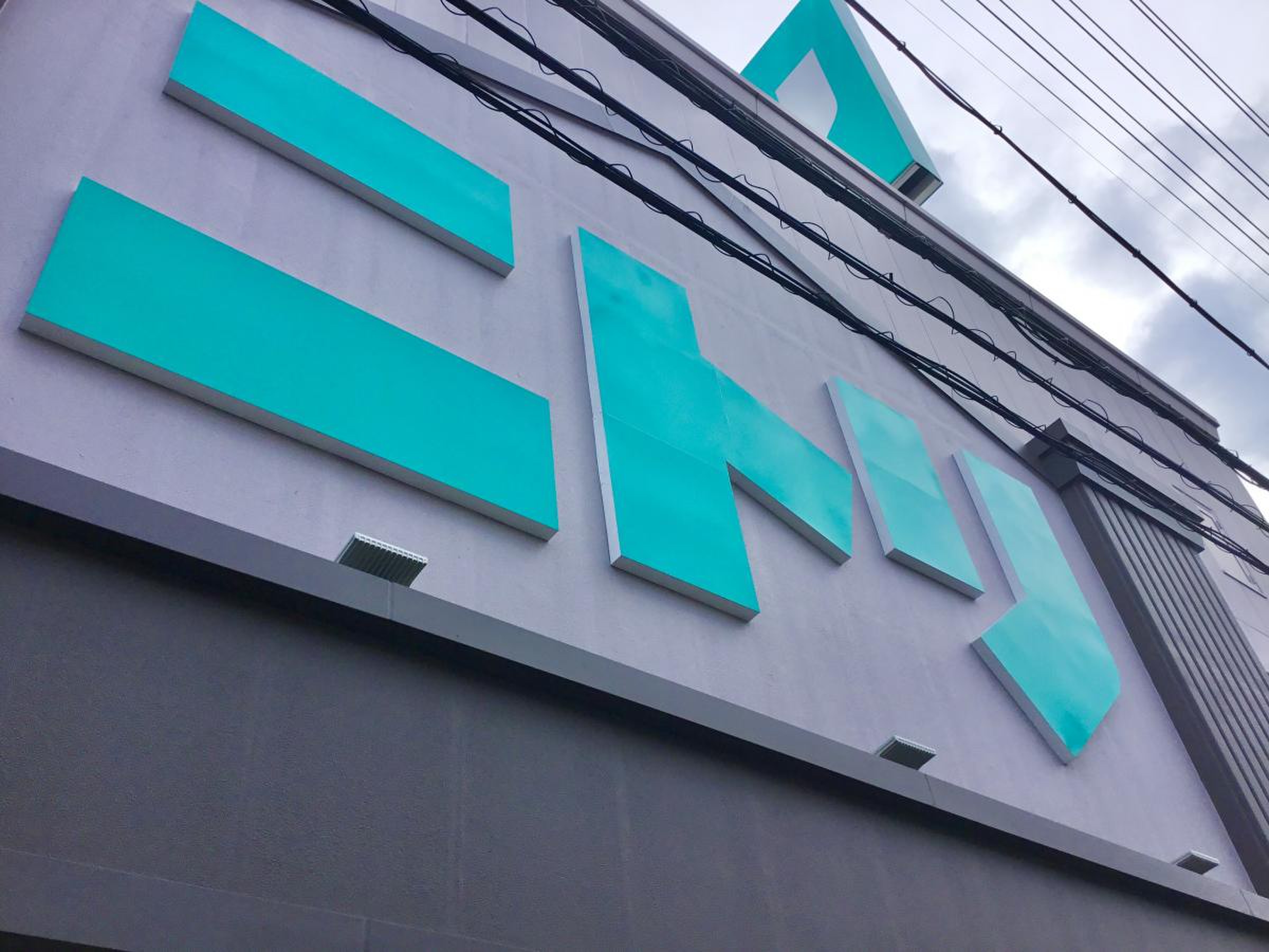 公の場での発言・インタビュー報道記録