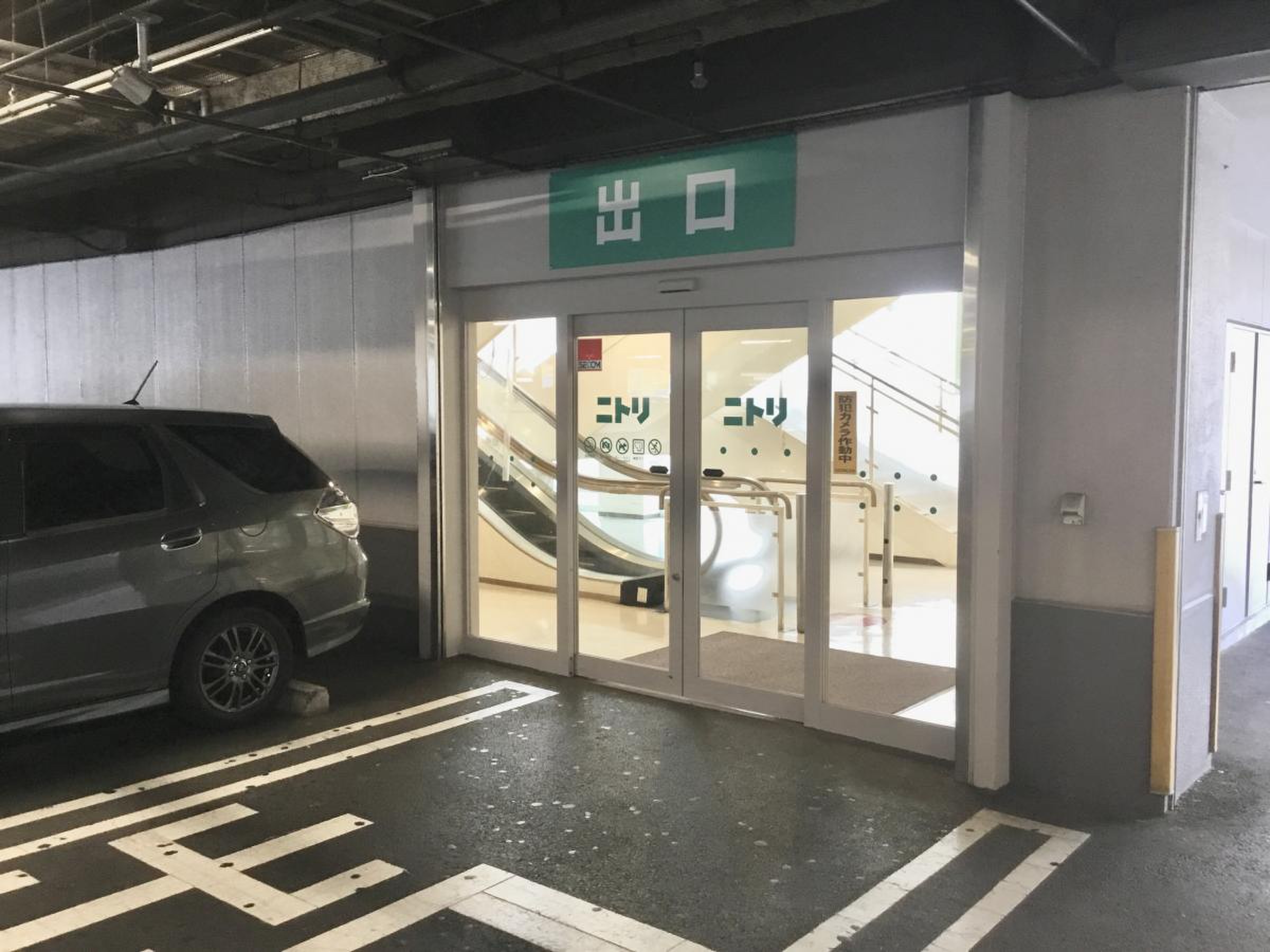 当時のメディア報道・掲載写真