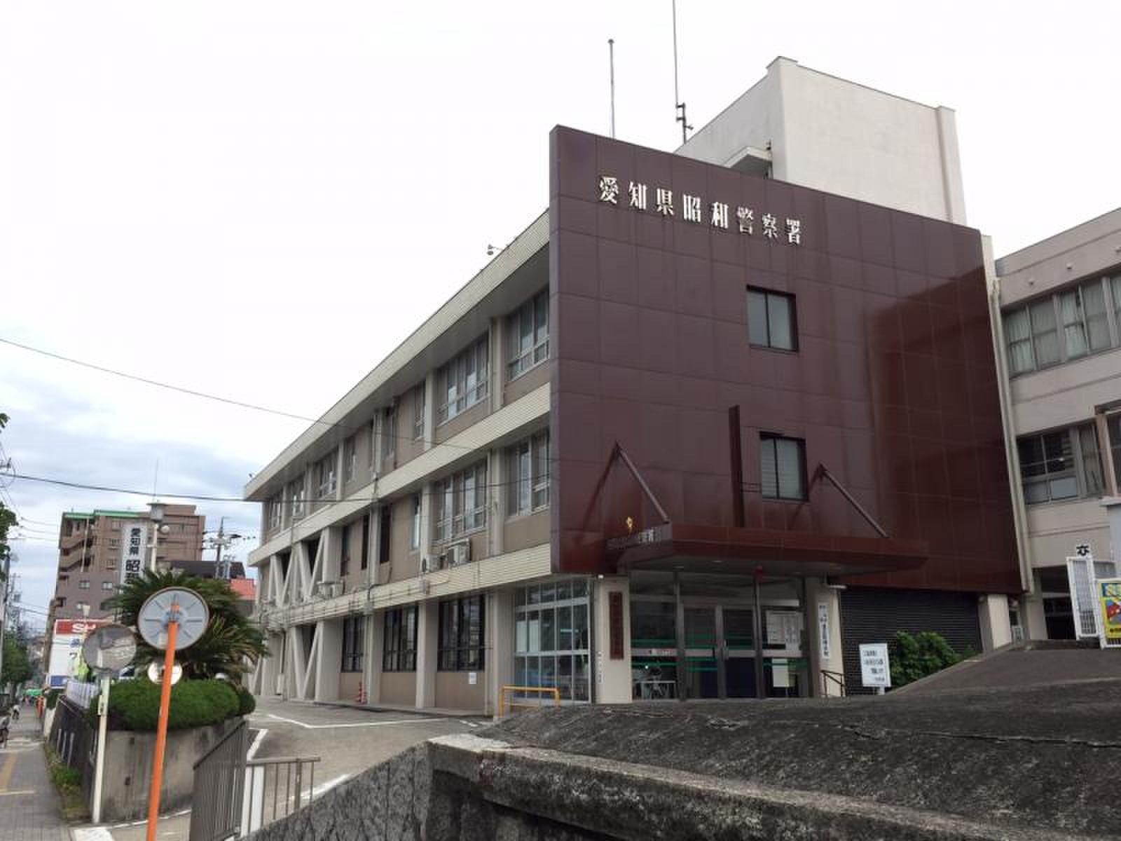 公の場での発言・インタビュー報道記録