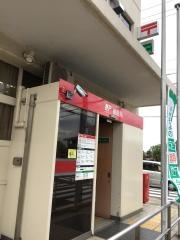 阪南郵便局