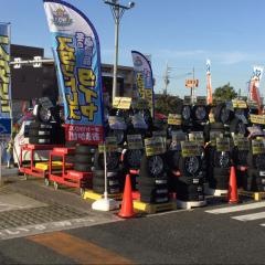 スーパーオートバックス　岸和田