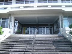 豊前市市民会館