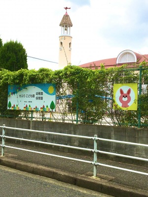 スタディピア せふり幼稚園 福岡市早良区四箇田団地