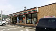 セブンイレブン　飯盛開店