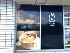 ローソン　ネーブルカデナ店