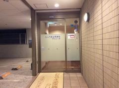むらやま泌尿器科クリニック