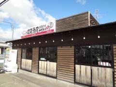 扇屋　橿原坊城店