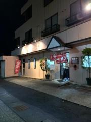 味よし名取店