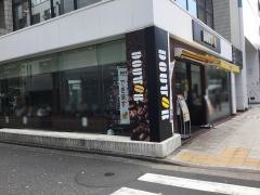 ドトールコーヒーショップ　東日本橋店