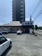 あなたの街の定食屋さん　菊陽亭