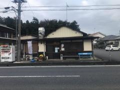 手ぶちめんこ千代屋