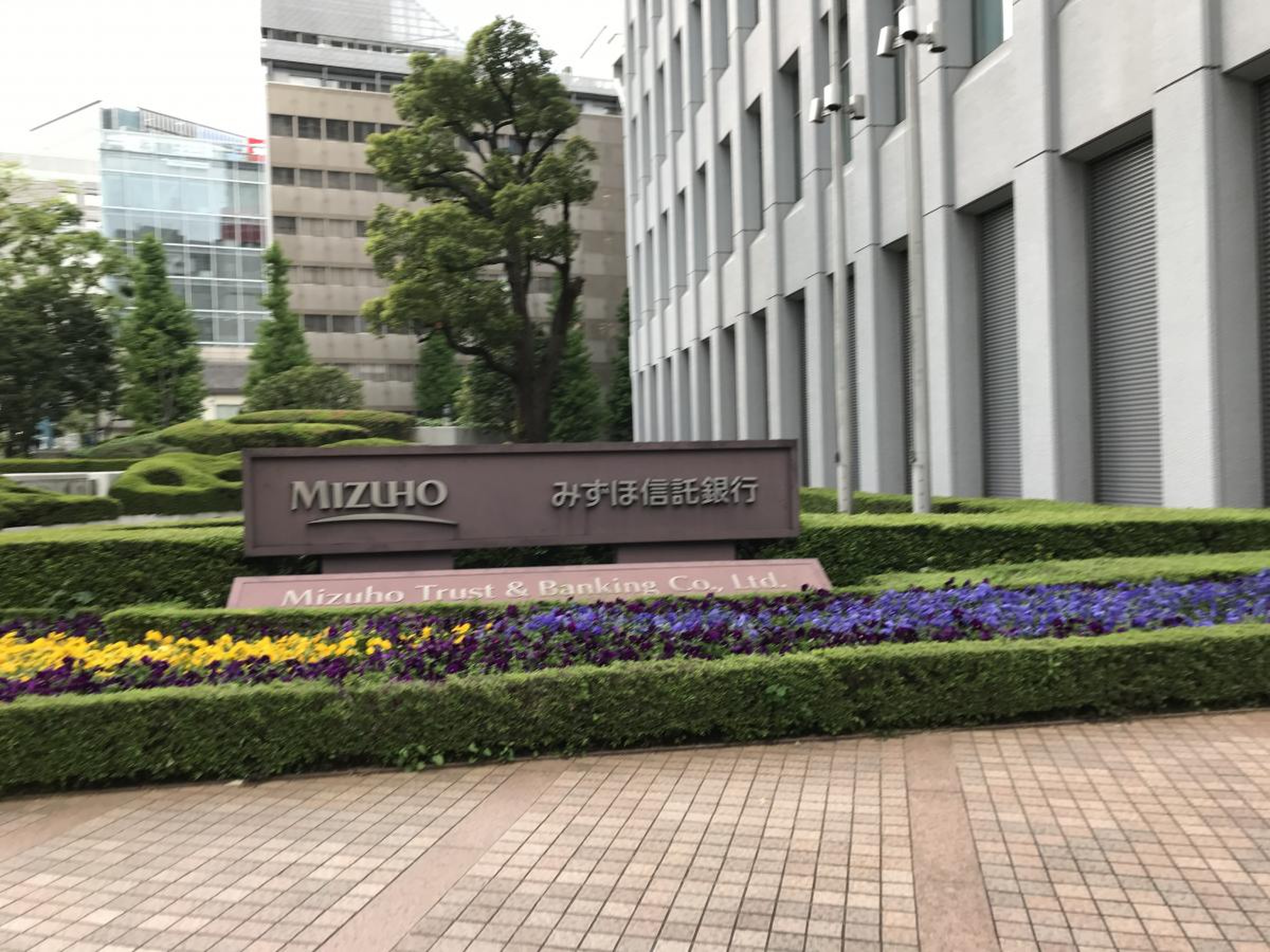 みずほ信託銀行株式会社／ホームメイト