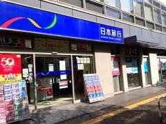 日本旅行　高松支店