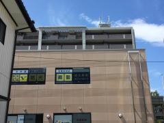 個別指導塾の明光義塾　城北教室