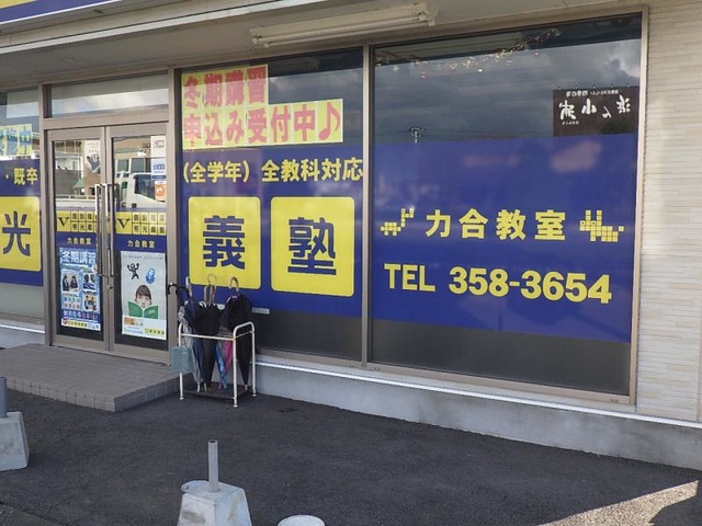 投稿写真8
