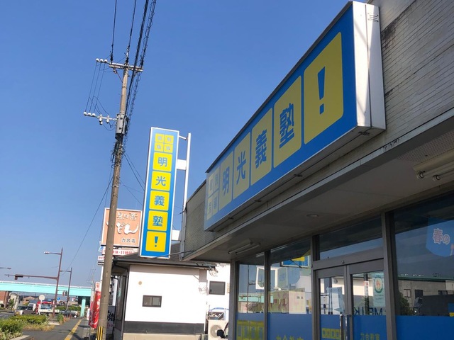 投稿写真1