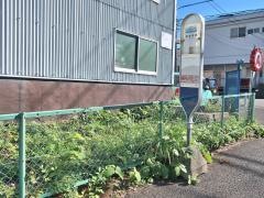 「東山田営業所」バス停留所