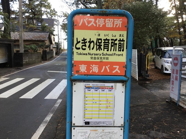 投稿写真4