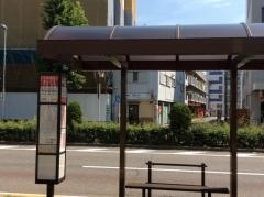 「熱田伝馬町」バス停留所