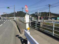 「浅井入口」バス停留所
