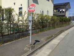 「浅井入口」バス停留所
