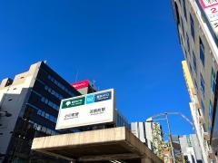 淡路町駅