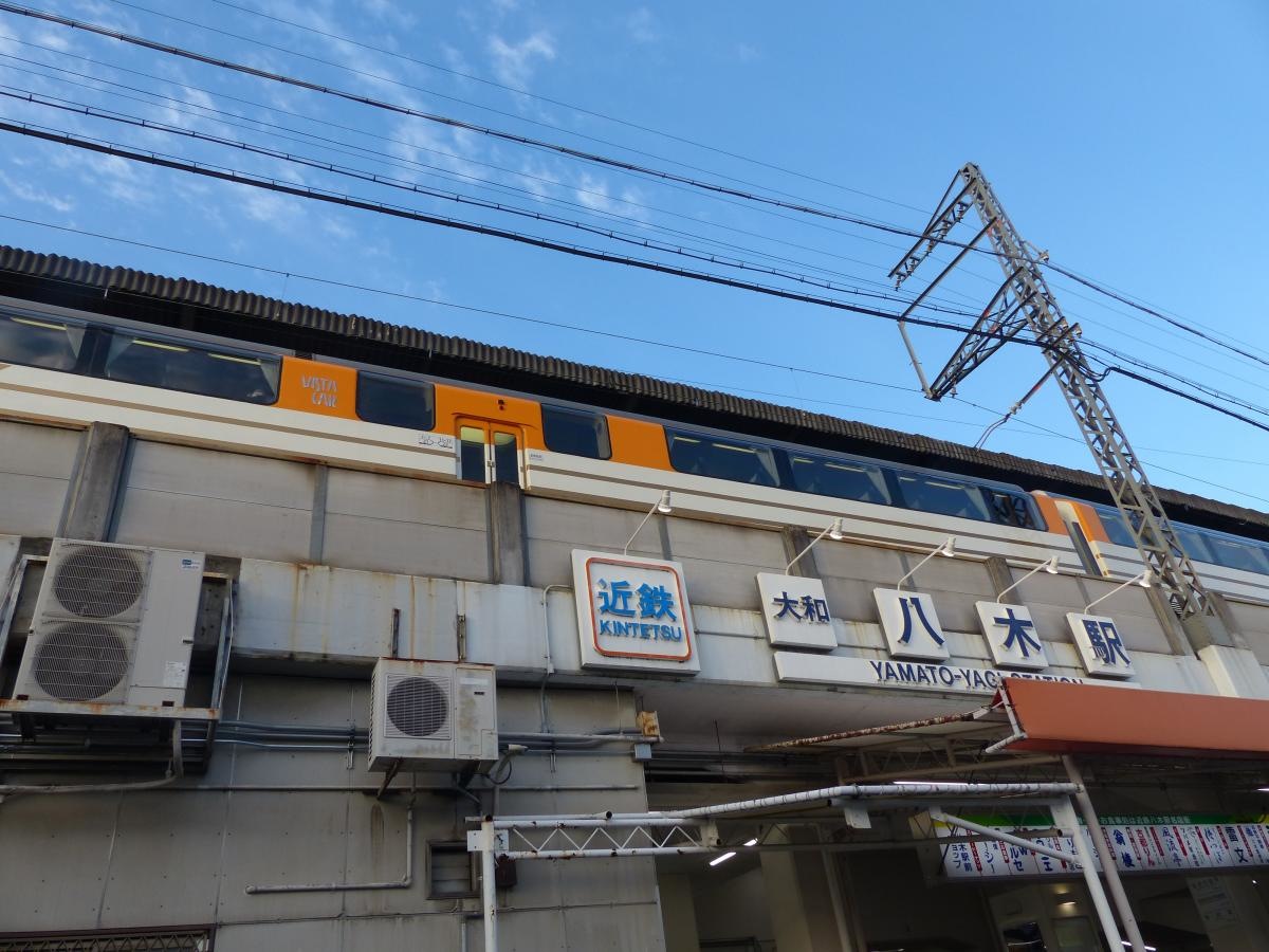 外観です
