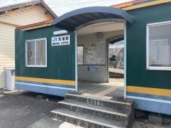 箕浦駅