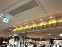 ロペピクニック　アトレ川崎店
