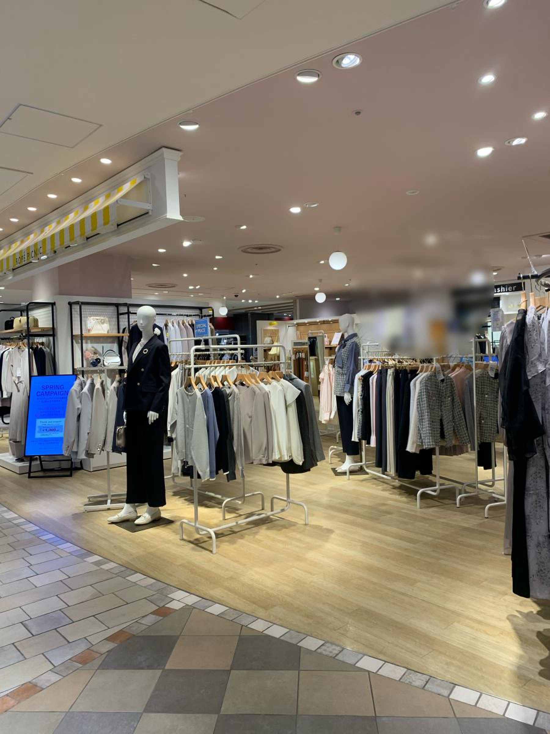 ロペ ピクニック 店舗