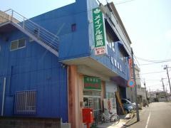 メイプル薬局　三島店
