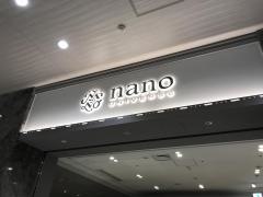 ｎａｎｏ・ｕｎｉｖｅｒｓｅ　大宮