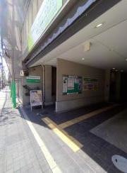 カルナハウス京都西陣