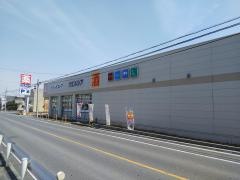 ウエルシア　小川腰越店