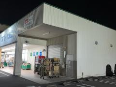 Ｖ・ｄｒｕｇ　瀬戸品野店