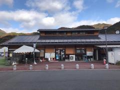 道の駅　あがつま峡
