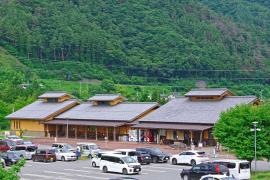 道の駅　あがつま峡