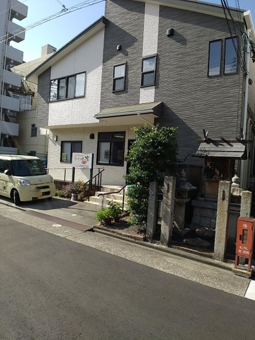 建物
