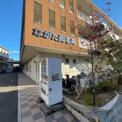 ながた尚老苑