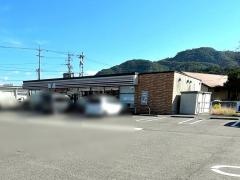 セブンイレブン　南部町阿賀店