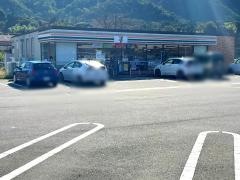 セブンイレブン 南部町阿賀店