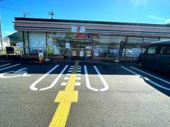 セブンイレブン　南部町阿賀店