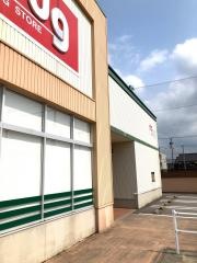 Ｖ・ｄｒｕｇ　清水町店