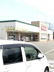 Ｖ・ｄｒｕｇ　清水町店
