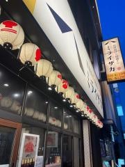 ミライザカ　盛岡駅前店