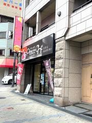 ペットランドピースワン　谷町店