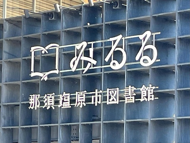 みるる様ご確認用 みるる様確認用♡ みるる様 確認